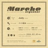 2016.3.10 thu Marche at Shibuya Organ bar 1st set