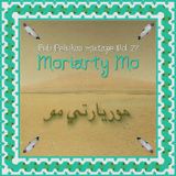 Pub Pelukas vol.27 - Moriarty Mo