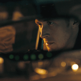 mycoolmix #33: Drive