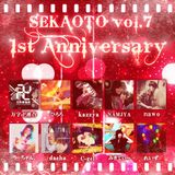 2016.02.20 SEKAOTO MIX