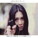 September 70 Presents: 19 Killing Shots That Rang Out Under a Blood Red Sun