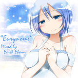 Eurynome - Part 1 (Mixed by Earth Ekami)