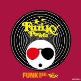 Funky Power Ibiza MVP.1