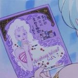 SHANTASY ISLAND MIX 2 - BEAUTY MAGIC