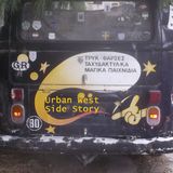Urban West Side Story - A Sonic Boom DJ Mix