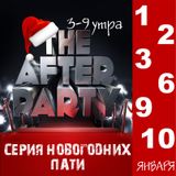 Artem Wetrov Deep Techno mix
