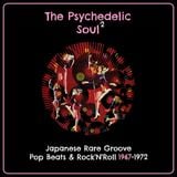 The Psychedelic Soul Vol. 2