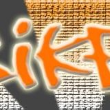 Musiketa 19 - Sei2ure (9th of september 2011)