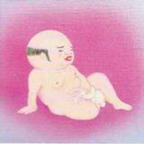 Jim O'rourke -Live 1999-07-08 Banana Hall, Osaka, Japan