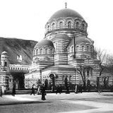 Georgia on my mind - Part Two