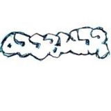 march 2014 freestyle 160 mix...