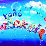 ΚΑΛΟ ΚΑΛΟΚΑΙΡΙ 2015 - all summer long