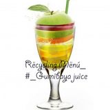 #_gummibaya juice