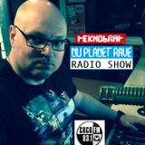 TEKNOBRAT The Nu Planet Rave Radio Show Episode 053 on CKCU 93.1 FM 2014-12-07
