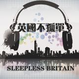 Sleepless Britain_023