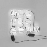 SupD Presents 2014 HIU MAD Minimix No.1