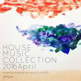 HOUSE MUSIC COLLECTION 2016.04