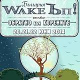 FallMonke live mix @WakeЪп_festival_8:30AM_2014