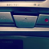 Cassette Ambient 2