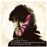 DJTSUYOSHI mix from The Truth of communication 2015 vol.2 @cave koenji-Part1