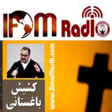دعا برای سرشار شدن عشق به خدا