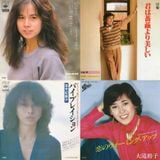 Japanese City Pop Non Stop Mix 02