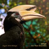 Out There Somewhere (August 2014 Mixtape)