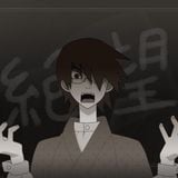 Traktorに慣れる2
