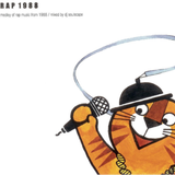 rap 1988 (mixed by dj soulscape, 2008)