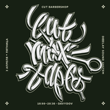 Davydov — Cut Mixtape #7