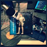 Spacewalker's Monday Cuts