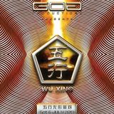 WuXing: Metal