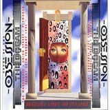 Carl Cox Obsession 'The Dream' 26th Feb 1993
