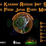 Tribute to John Holt in Archive of Reggae Innit 20th