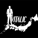 VITALIC: SUCK MY DISCO