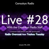 Gensokyo Radio Live #28 with Radio Overcoat