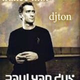 Paul van Dyk Trance Mix Mixed DJTon