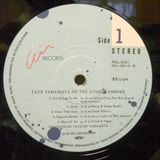 Tatsuro Yamashita DJ Mix -Japanese Soul Giants on The Street Corner-