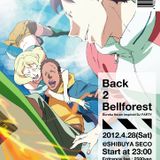 mix20120407