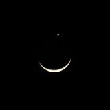 Under The Crescent Moon