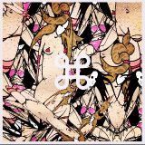 CommonDeer Mix - 18.02.12