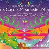 Mixmaster Morris @ Oppala Enoshima Oct 2014 pt1