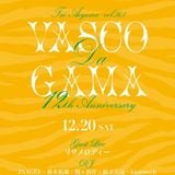 VASCO DA GAMA 12th Anniversary played by Tomo