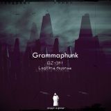 Grammaphunk Legítima Defensa (Doppt Zykkler podcast 014)