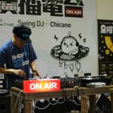 2014.11.13 DJ Chicano aka MrSwing 30min 90's Hip Hop nonstop mix,歡迎大家參加12月6日週六下午2~6點的節拍廣場四週年派對