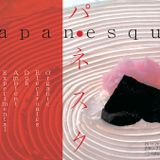 Japanesque #1 by Aventuras em Movimento (29/11/2015)