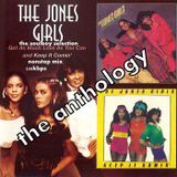 most wanted the jones girls anthology