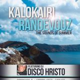 Kalokairi Randevous @ DHARMA LOUNGE June 1 2013 Disco Hristo - Live in Charlotte, NC - PART 1