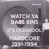 StresseE-When I Was A Lad.
