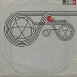 Douglas Craters- International Shed Dust